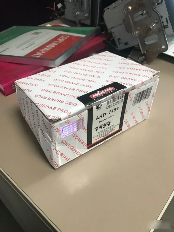 Колодки тормозные Subaru Forester 26296AJ010