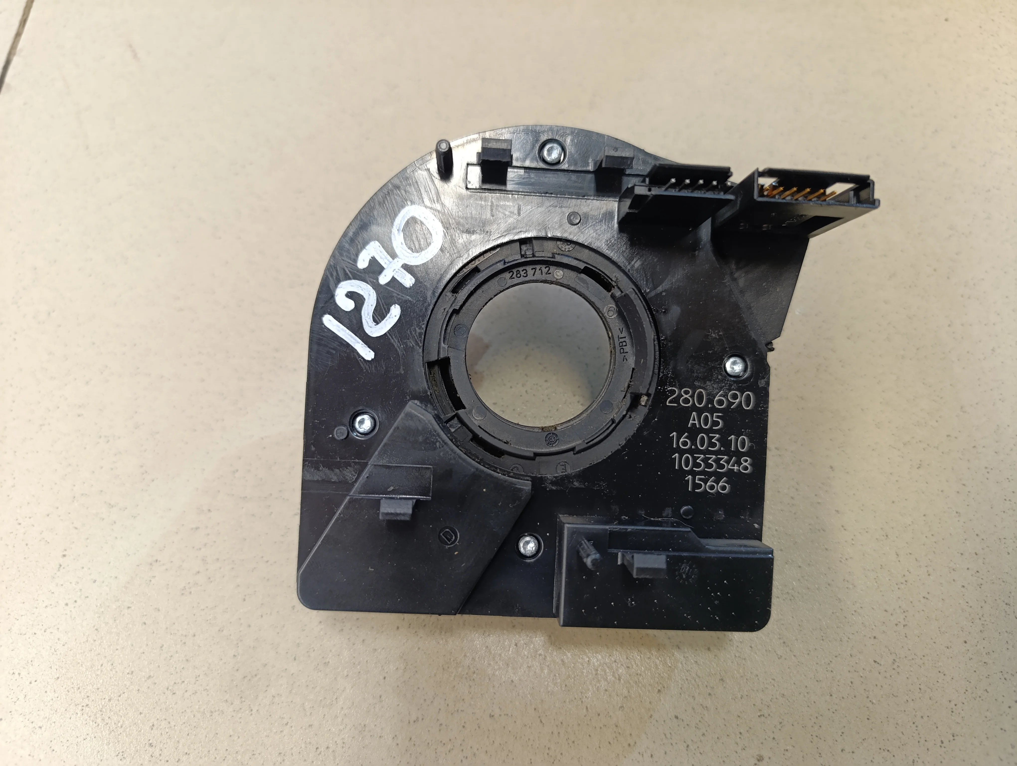 Механизм подрулевой для SRS (ленточный) Transporter T5 2003-2015