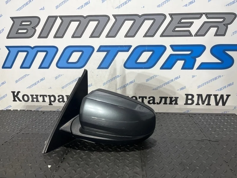 Зеркало BMW X5 2011 E70