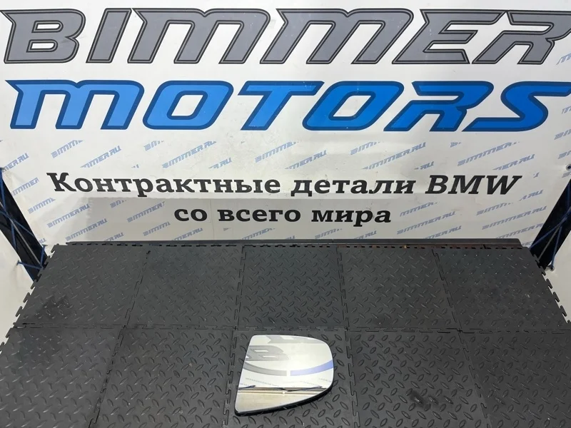 Зеркальный элемент с автозатемнением BMW X5 2011 51167174987 E70 M57 306D5