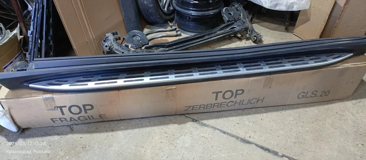 Накладка порога Mercedes-Benz GLE-class 2024 A1676981501, левая