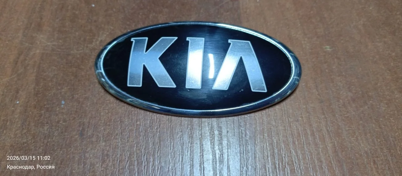 Эмблема Kia K5 2024 863183R500, передняя