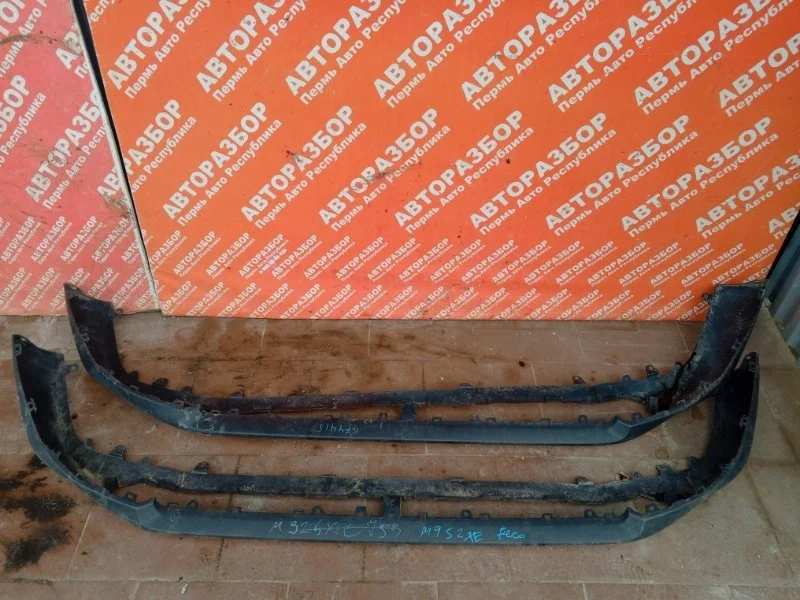 Накладка бампера Toyota RAV 4 2020 524110R220 50 M20AFKS, передняя