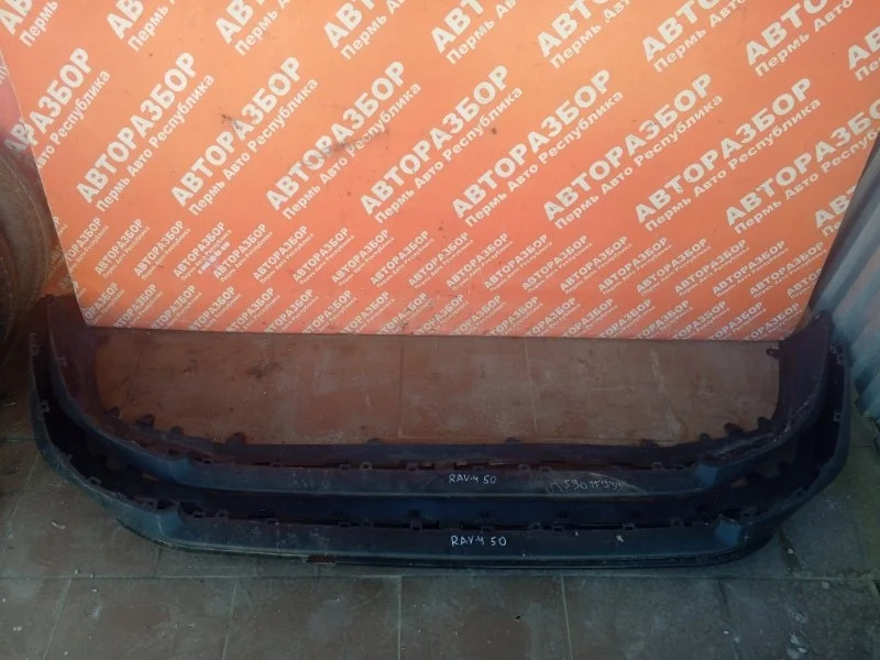 Накладка бампера Toyota RAV 4 2020 524110R220 50 M20AFKS, передняя