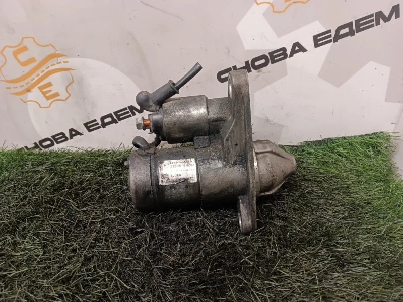 Стартер Nissan Serena 23300EN20A MR20DE 2.0