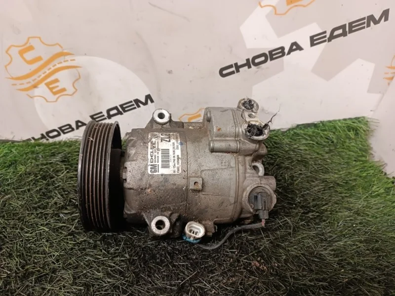 Компрессор кондиционера Opel Astra 13250608 J A14NET 1.4