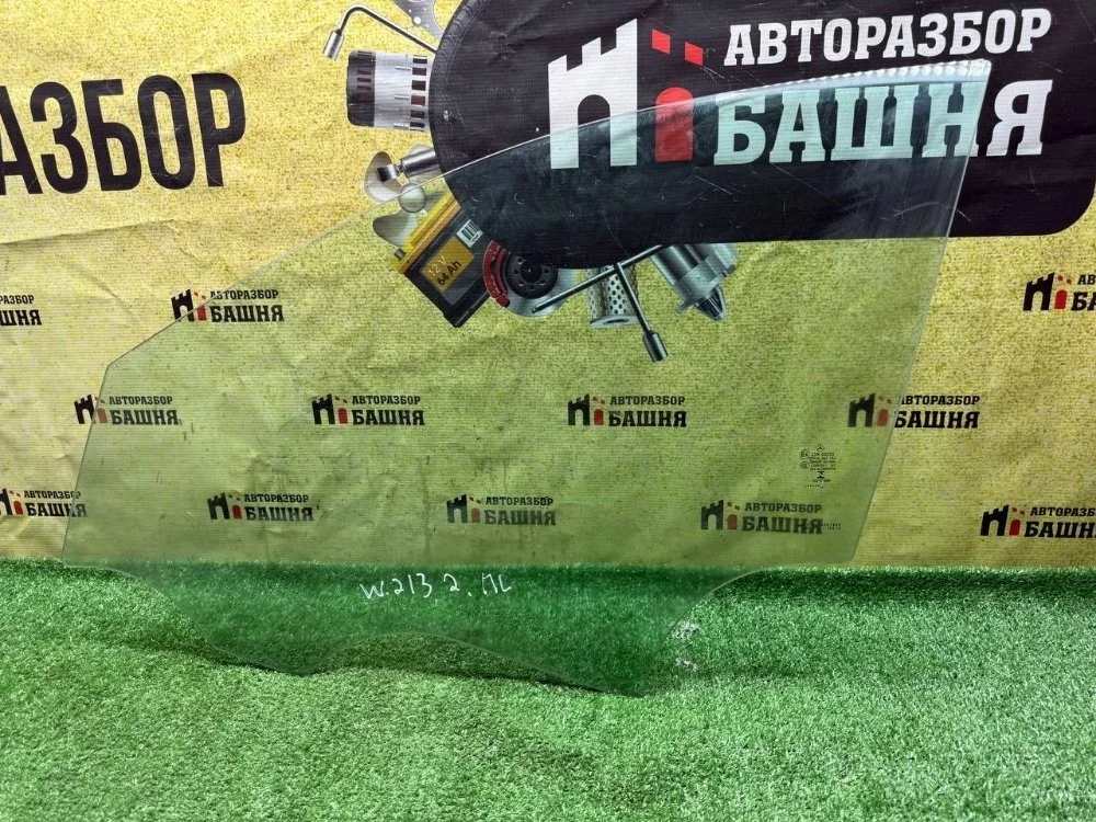 Стекло двери Mercedes E-Class 2019 A2137250110 W213 264.920, переднее левое