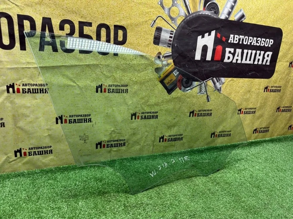 Стекло двери Mercedes E-Class 2019 A2137250210 W213 264.920, переднее правое