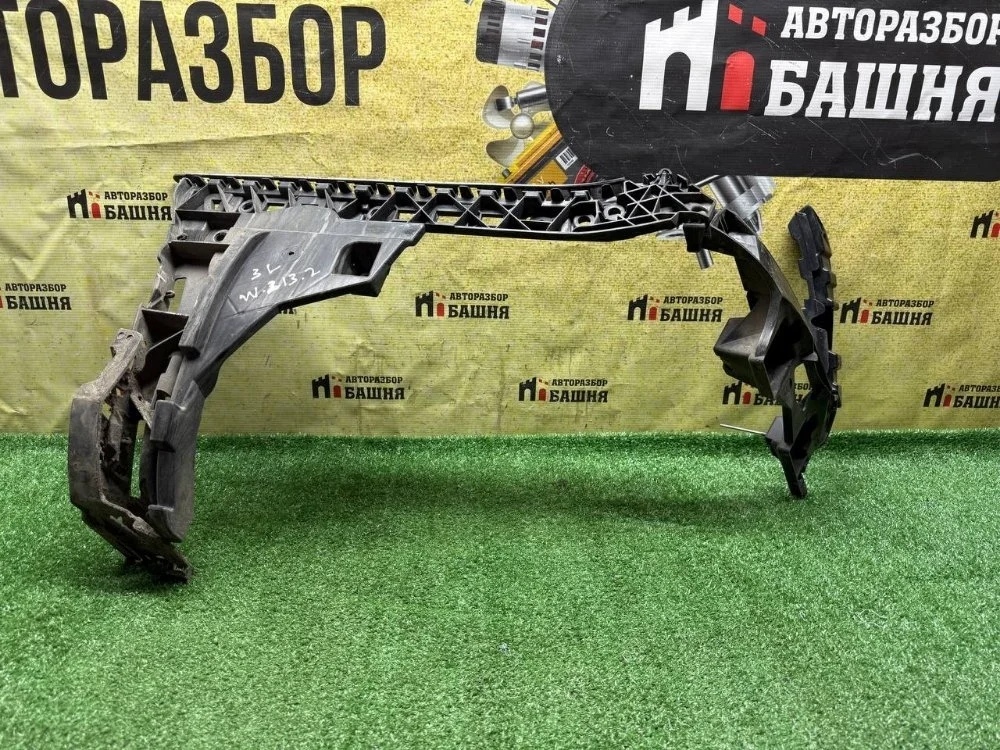 Кронштейн бампера Mercedes E-Class 2019 A2138850163 W213 264.920, задний левый