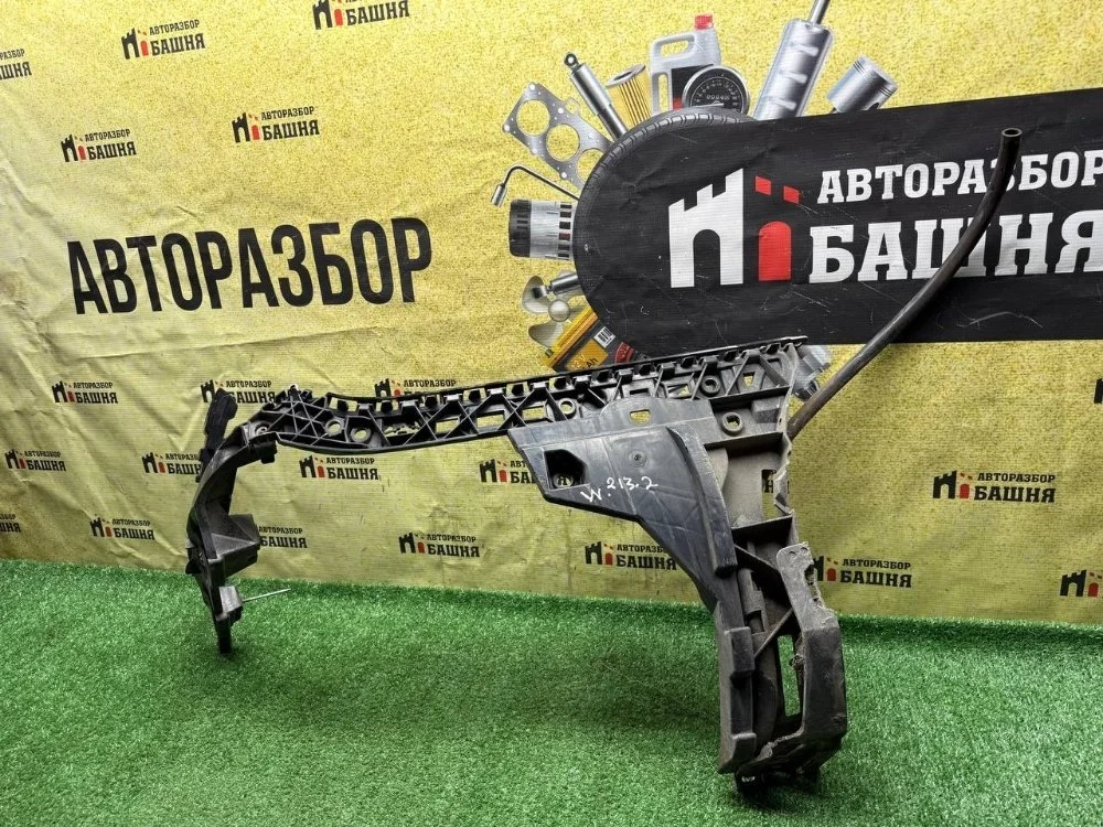 Кронштейн бампера Mercedes E-Class 2019 A2138850263 W213 264.920, задний правый