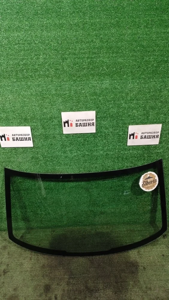 Стекло заднее Volkswagen Polo 2013 6RU845051F 5 CFNA