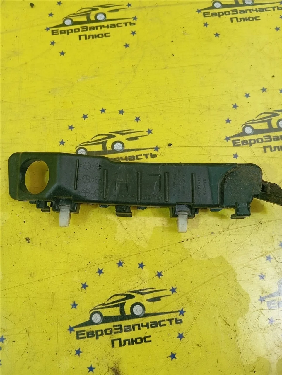 Кронштейн бампера Hyundai i30 86515A6000 GD, передний левый