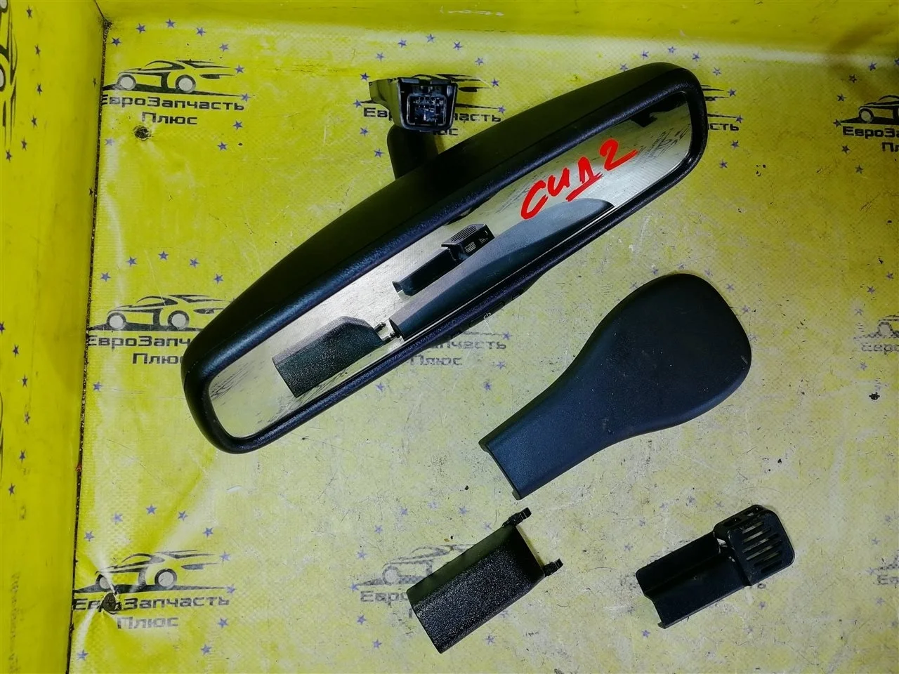 Зеркало салонное с автозатемнением Kia Ceed 2 851011D200 JD