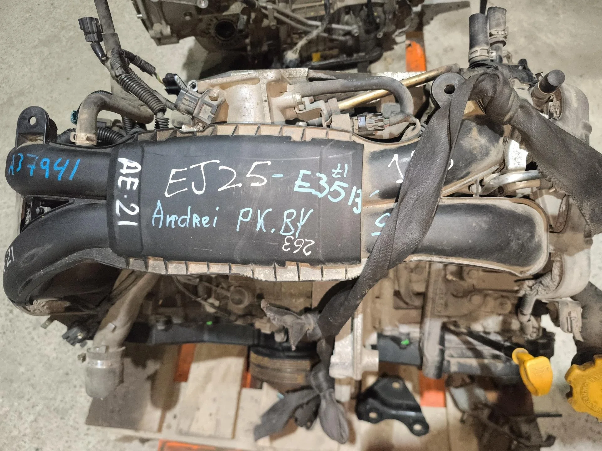 Двигатель EJ253 Subaru Outback 4 2.5 Бензин