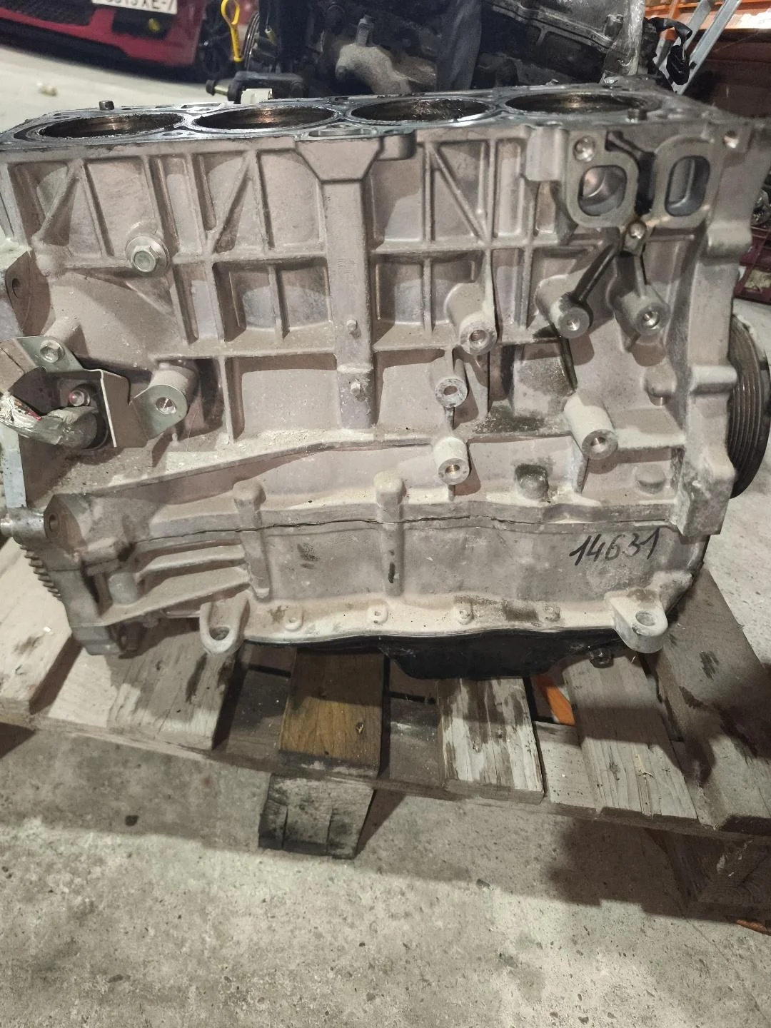 Двигатель 4B11 Mitsubishi Outlander 3 2.0 Бензин