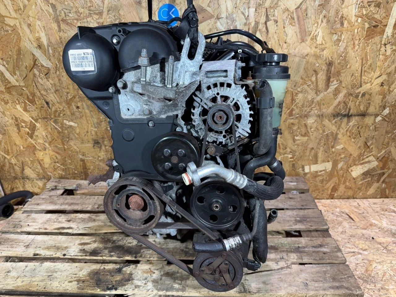 Двигатель IQDB Ford Focus 3 1.6 Бензин