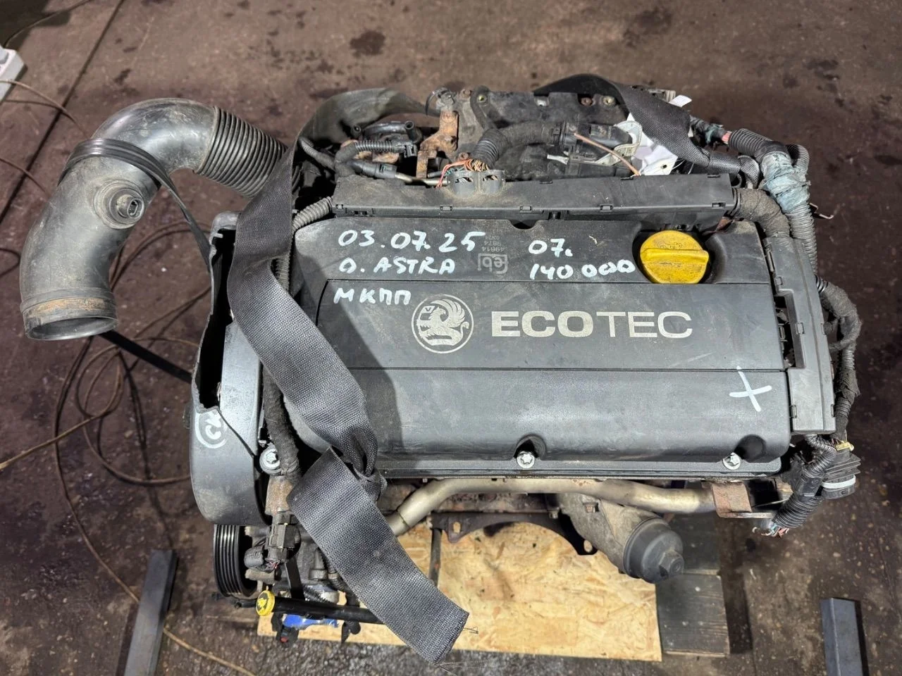 Двигатель Z16XER Opel Astra H 1.6 Бензин