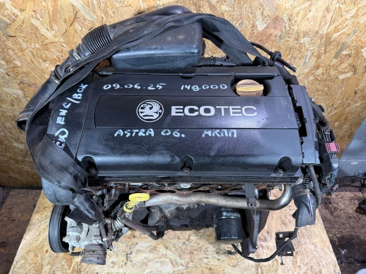 Двигатель Z16XEP Opel Astra H 1.6 Бензин