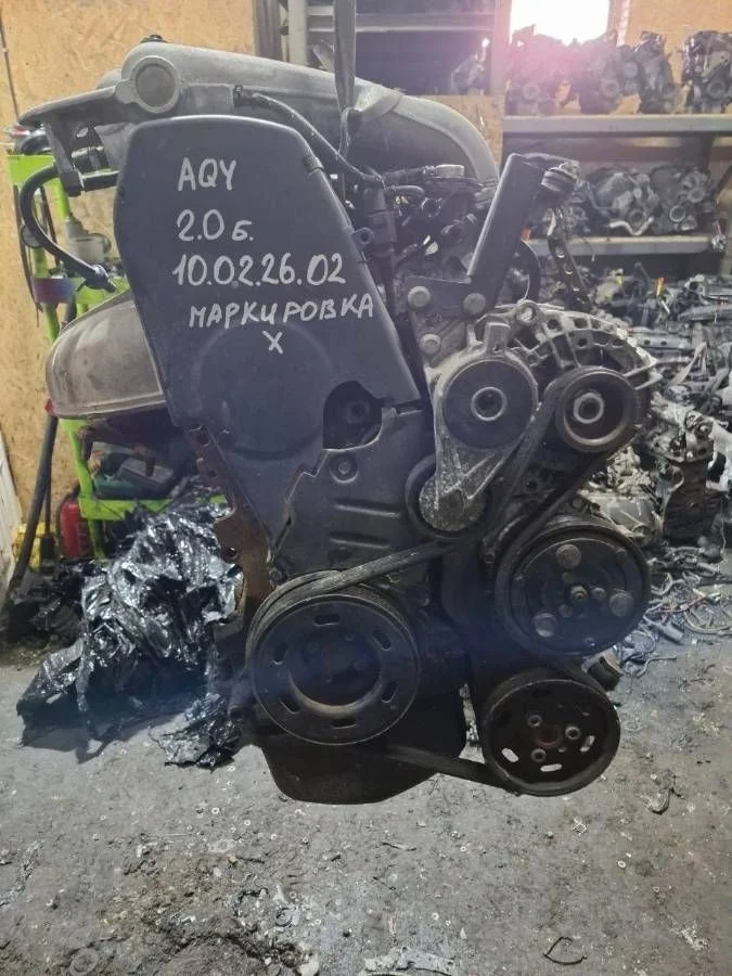 Двигатель AQY Volkswagen Golf 4 2.0 Бензин