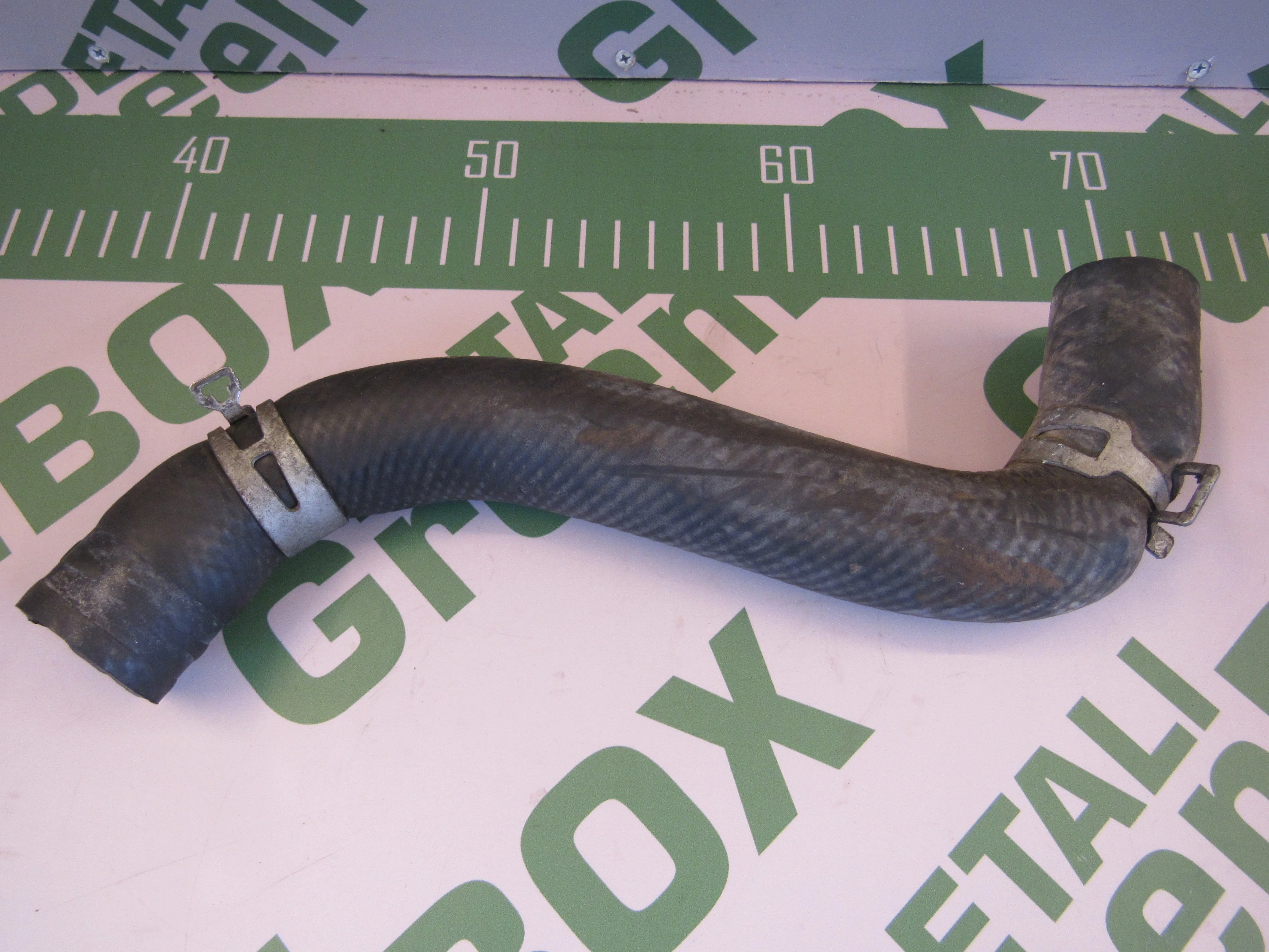 Коробка передач автоматическая (АКПП) 5551SN Volvo V50 2.4 Бензин