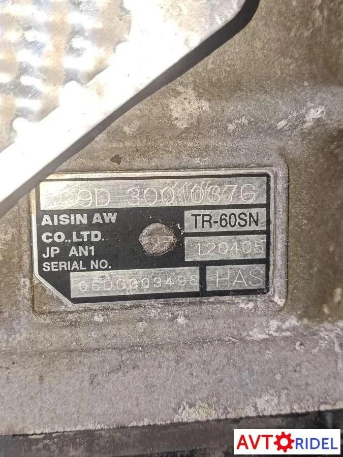 Коробка передач автоматическая (АКПП) 09D300037G Porsche Cayenne 955 4.5 Бензин