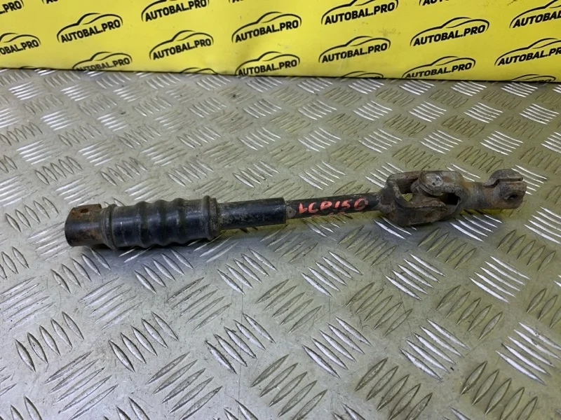 Рулевой карданчик Toyota Land Cruiser Prado 150 (2009-2023) 2011 4520360181 ВНЕДОРОЖНИК 4.0 I 1GRFE