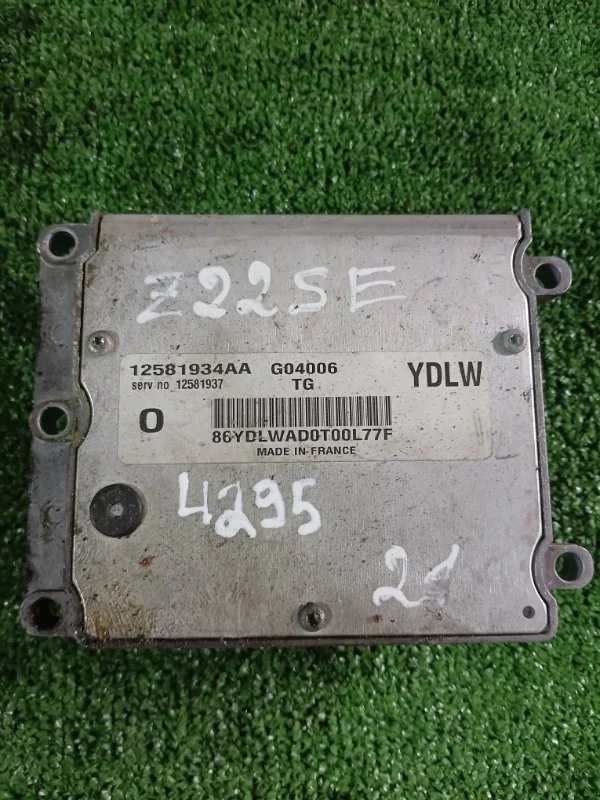Блок управления Opel Vectra 12581937 Z22SE