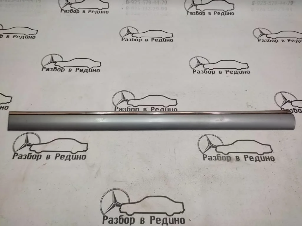 Молдинг двери Mercedes-Benz