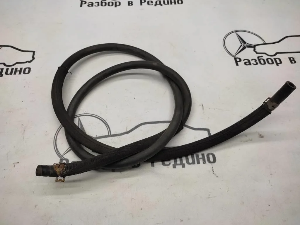 Шланг подогрева бачка омывателя Mercedes-Benz