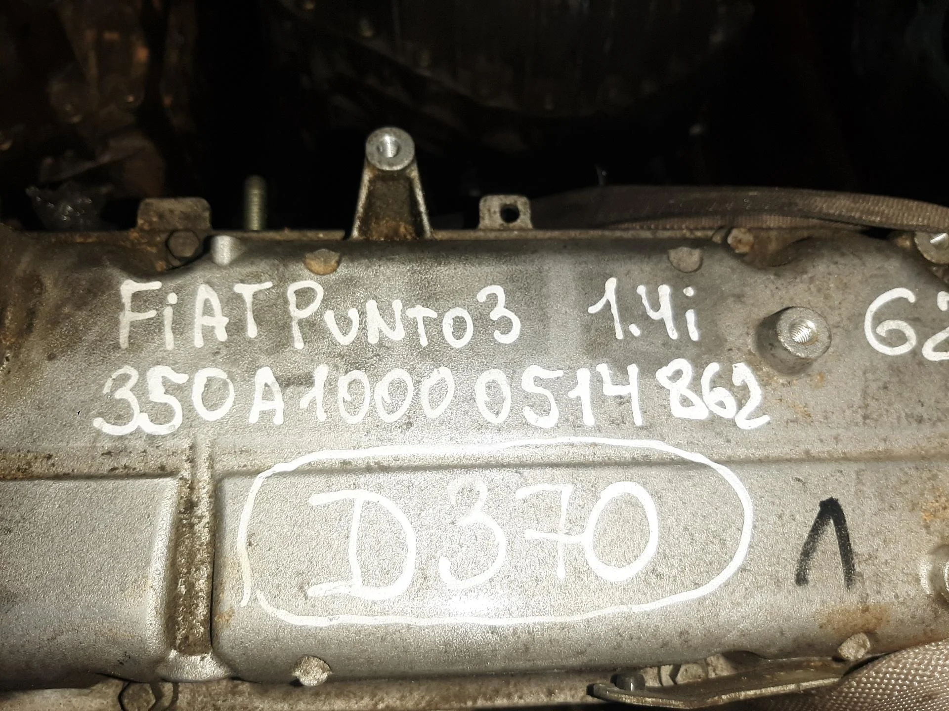 двигатель Fiat Grande Punto 199
