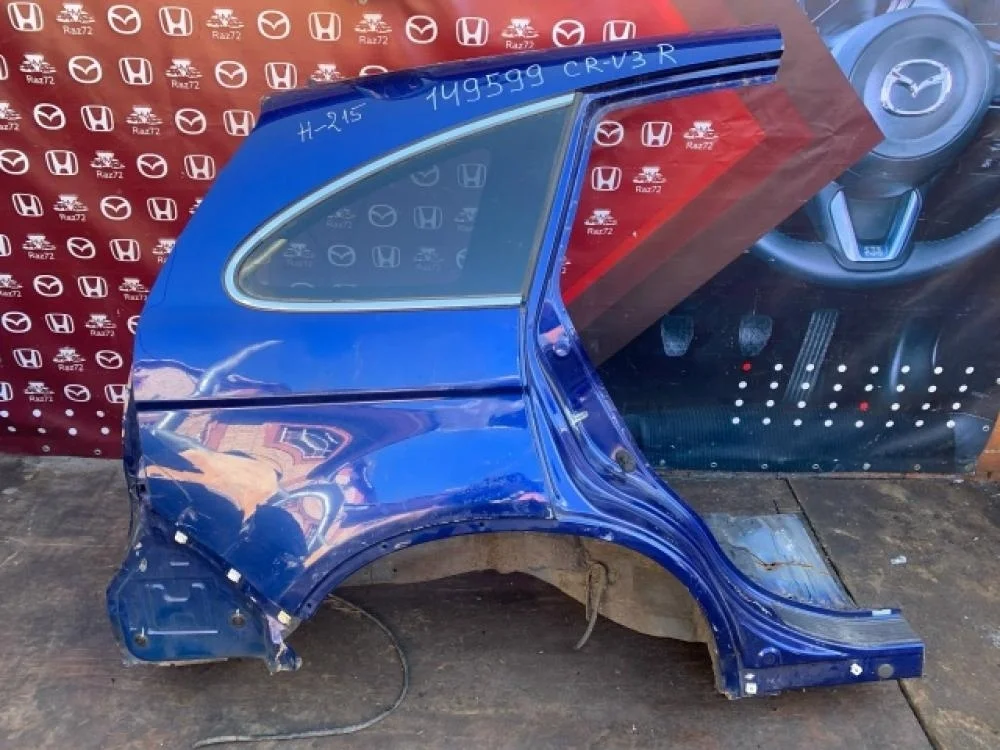 Крыло заднее правое для Honda CR-V 3 RE 2006-2012