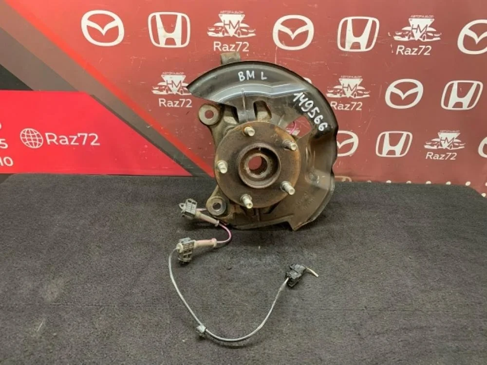 Кулак поворотный передний левый для Mazda 3 BM 2013-2019