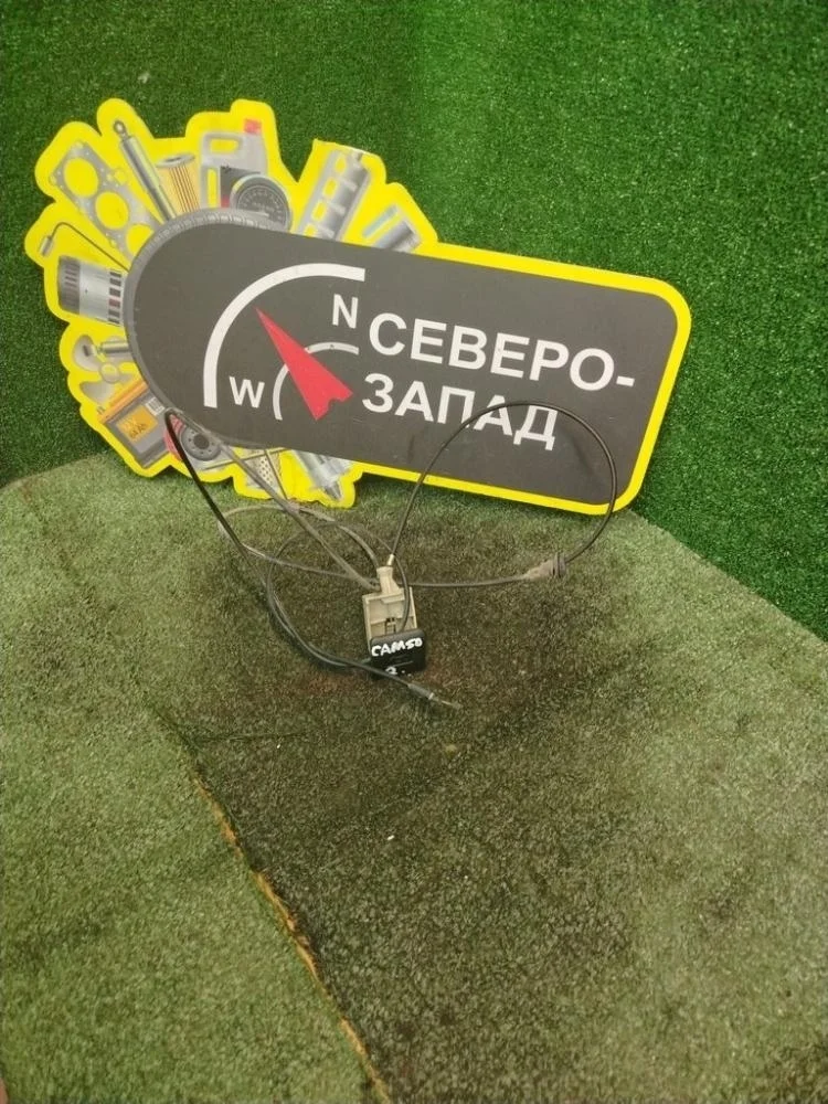 Трос капота Toyota Camry 2013 5363033170 50 1AZFE