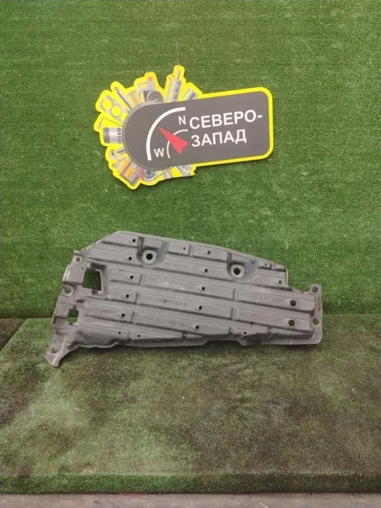 Пыльник днища Toyota Camry 2013 5839833020 50 1AZFE, правый