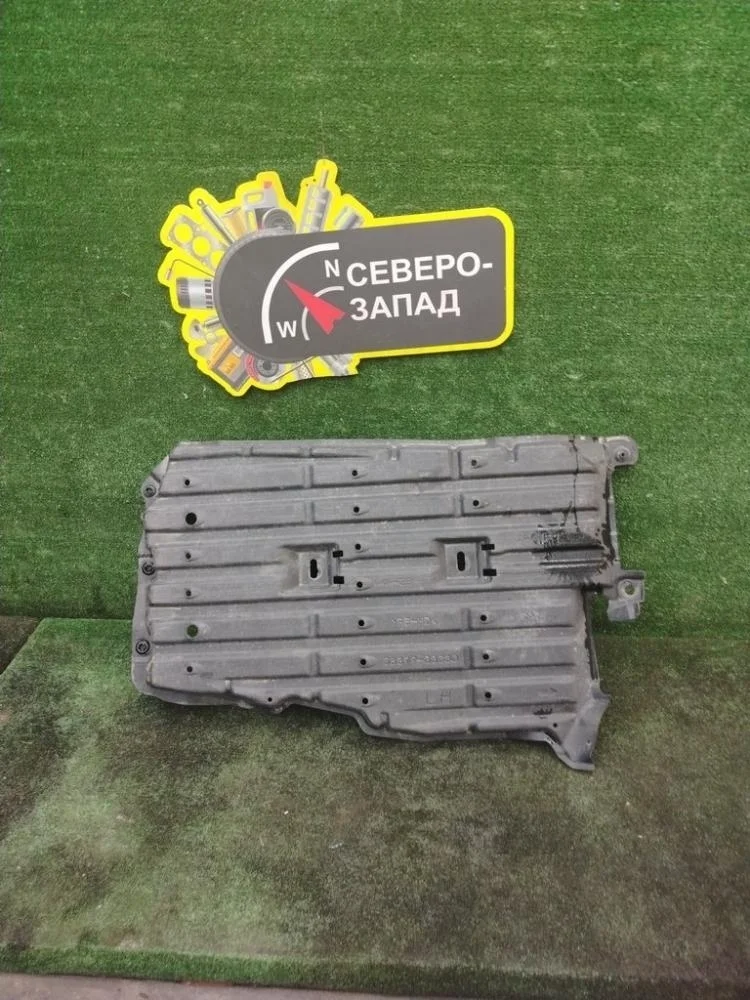 Пыльник днища Toyota Camry 2013 5839933030 50 1AZFE, левый