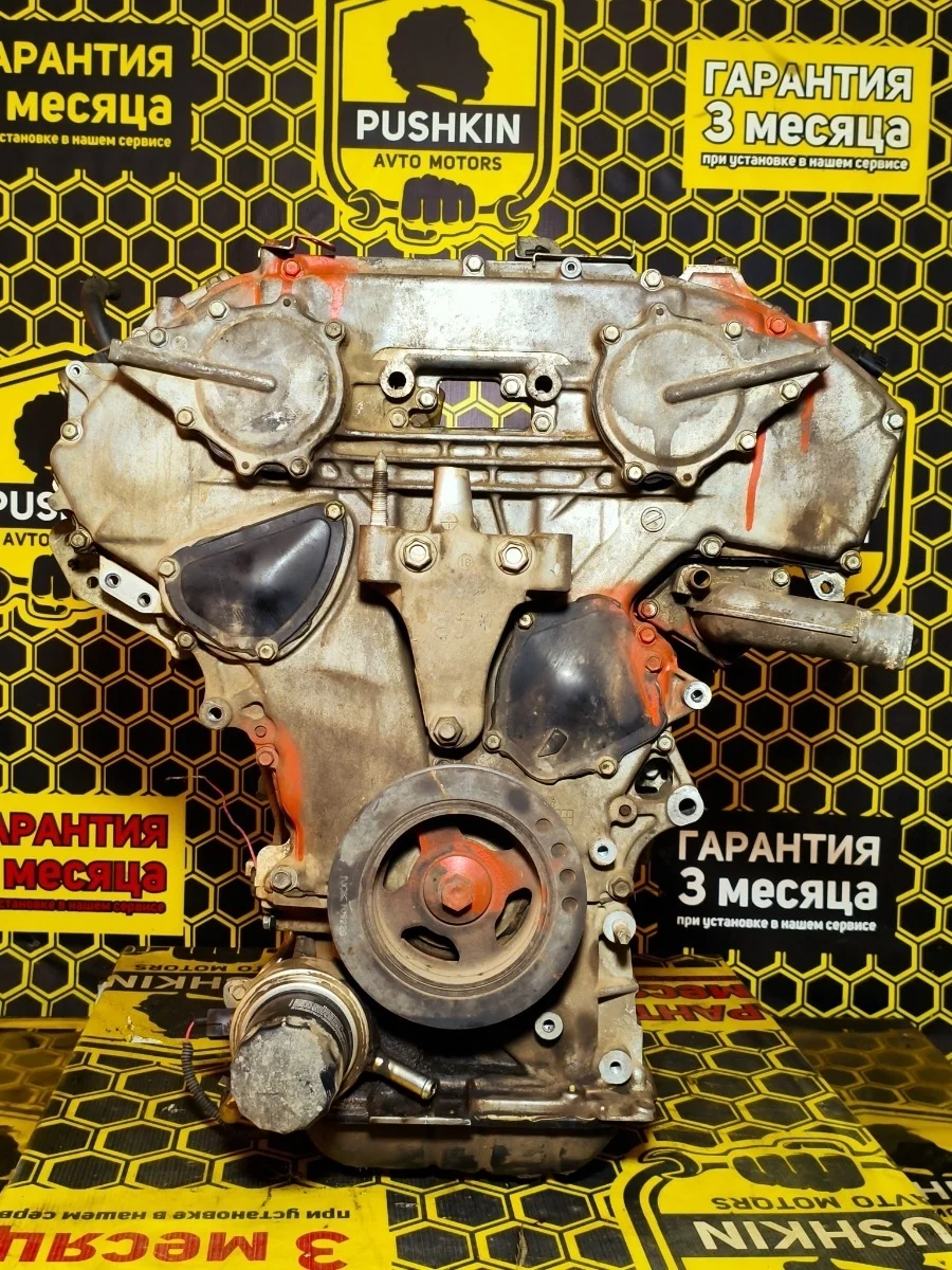 Двигатель Nissan Murano 2005 101029W2AD Z50 VQ35DE