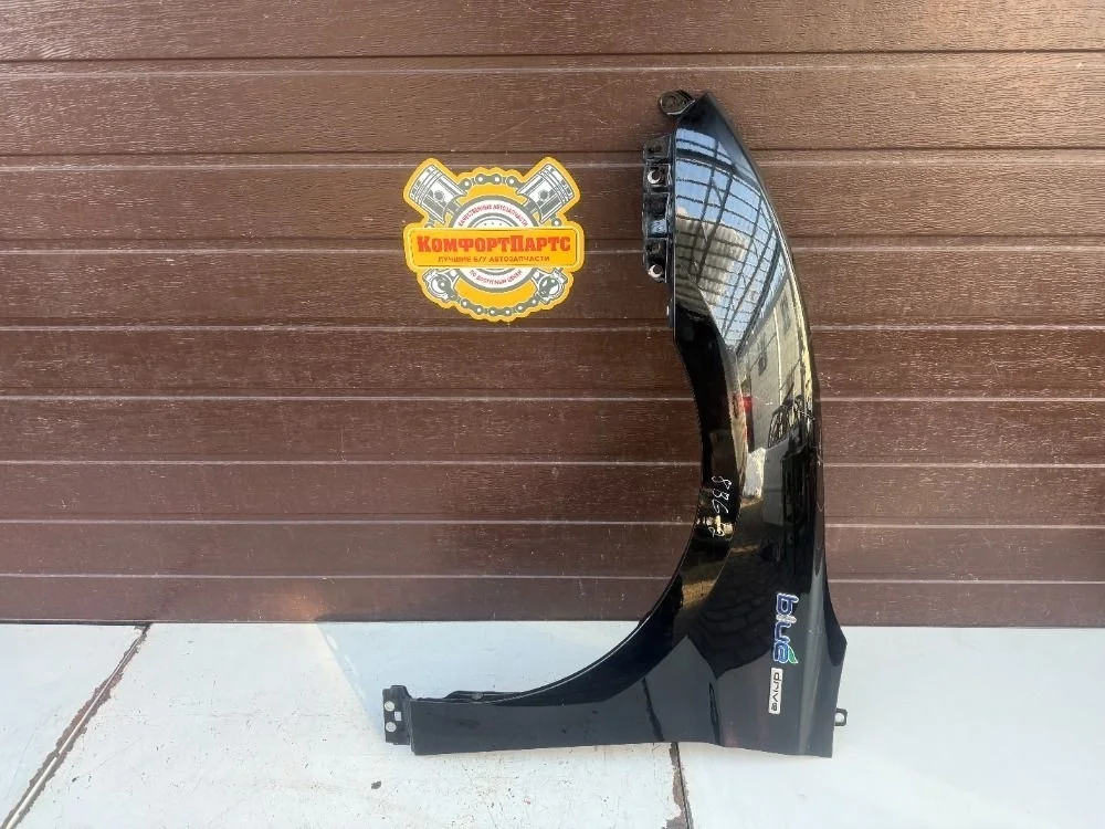 Крыло переднее левое Hyundai i40 I (2011—2015)