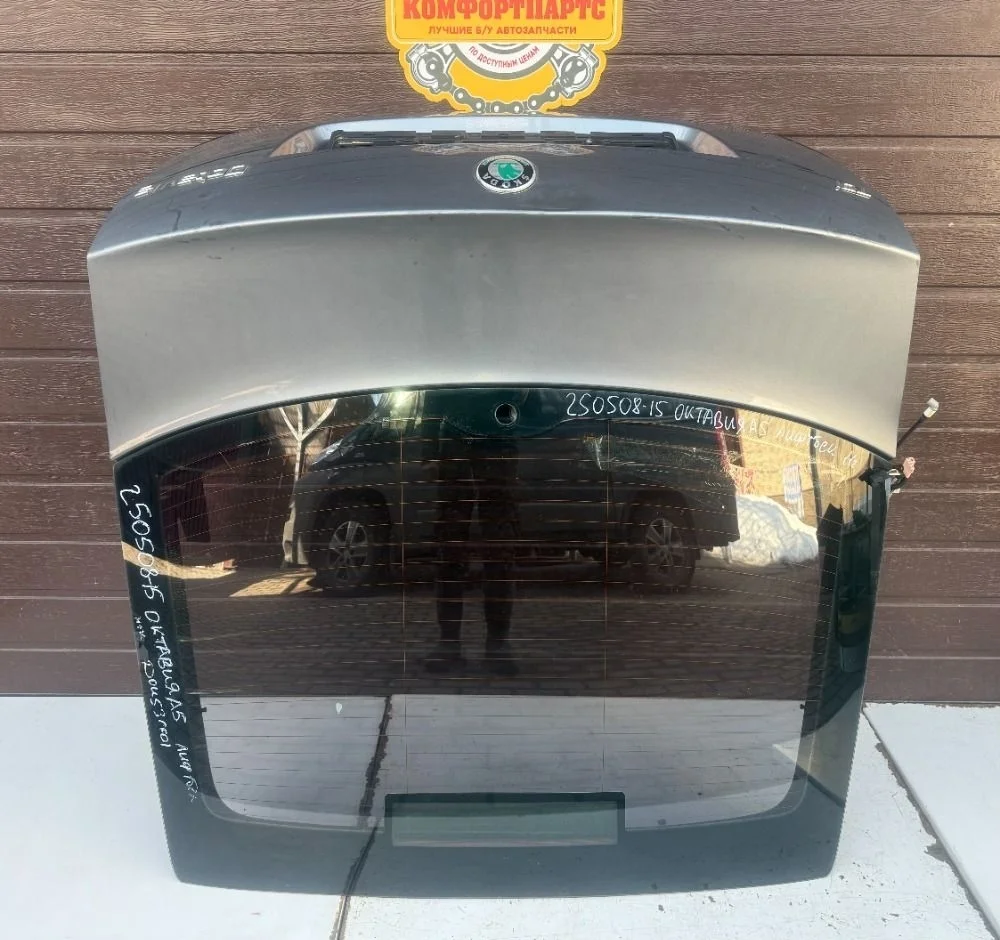 Крышка (дверь) багажника Skoda Octavia II (2004—2009)