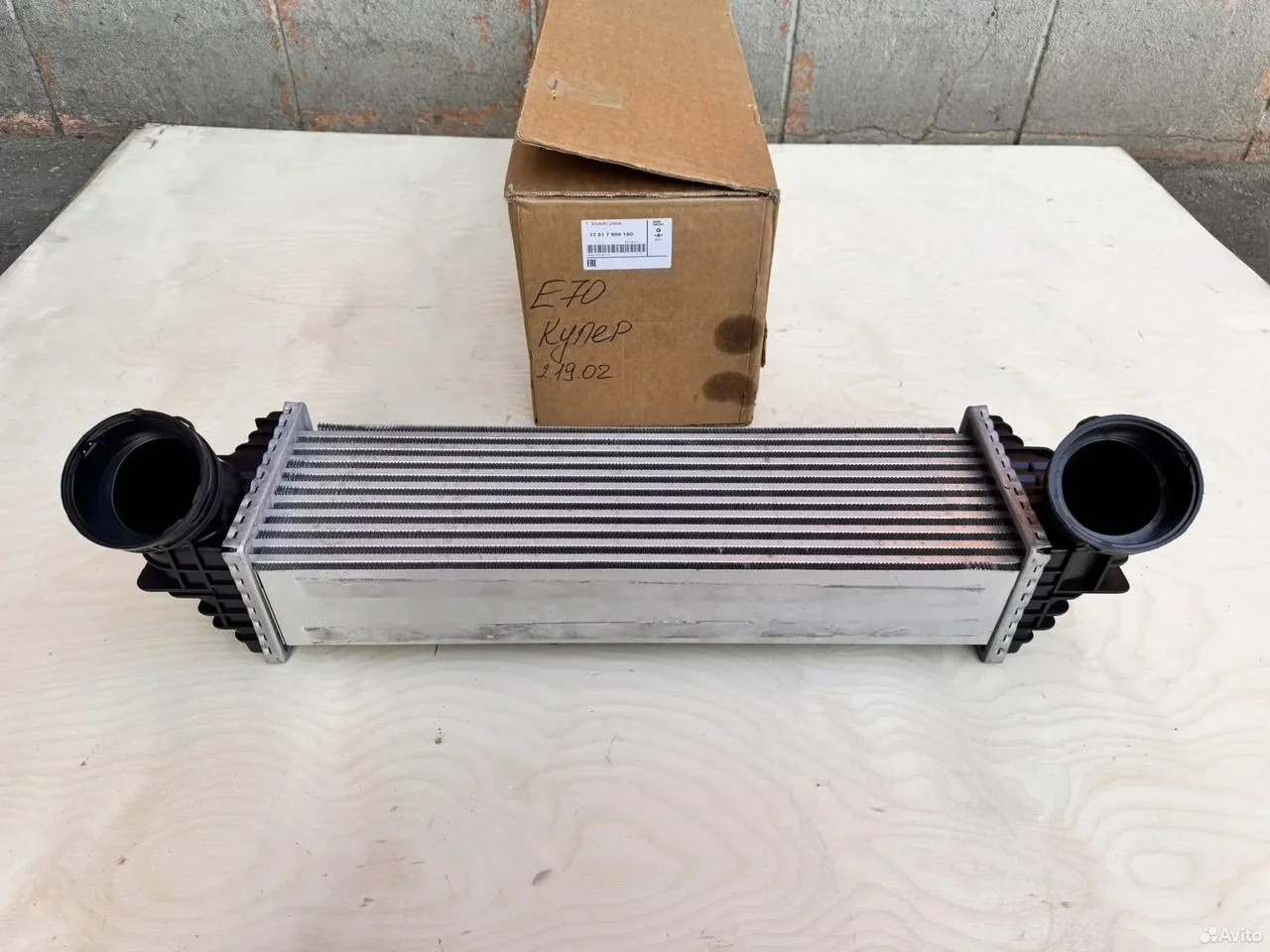 Интеркулер bmw x5 e70 x6 e71 m57 3.5 дизель