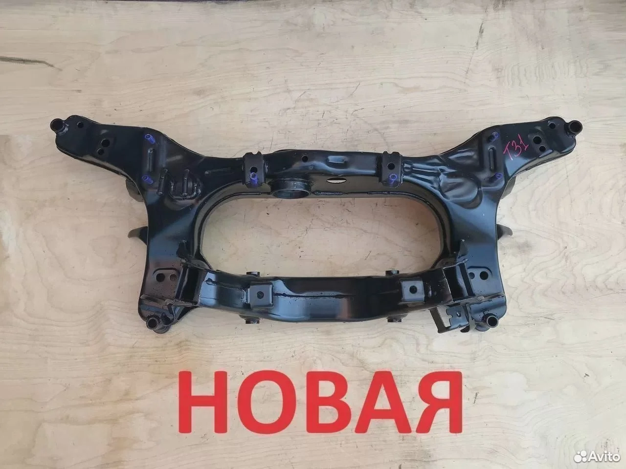 Задняя балка renault koleos 2008-2016