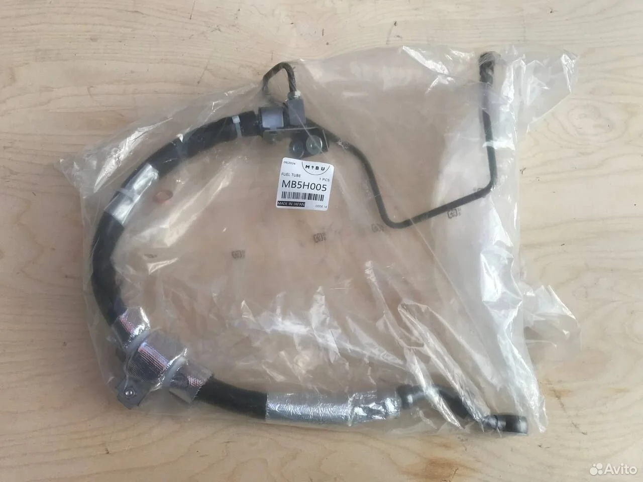 Шланг гур высокого давления nissan murano z50