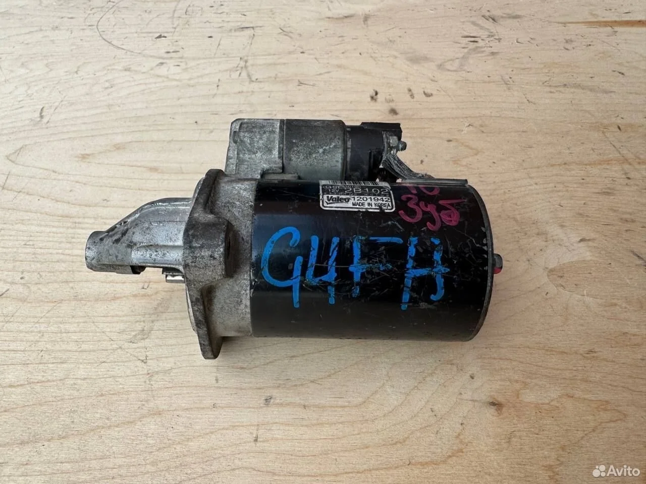 Стартер hyundai kia 1.4 1.6 g4fa g4fc g4fc g4fg