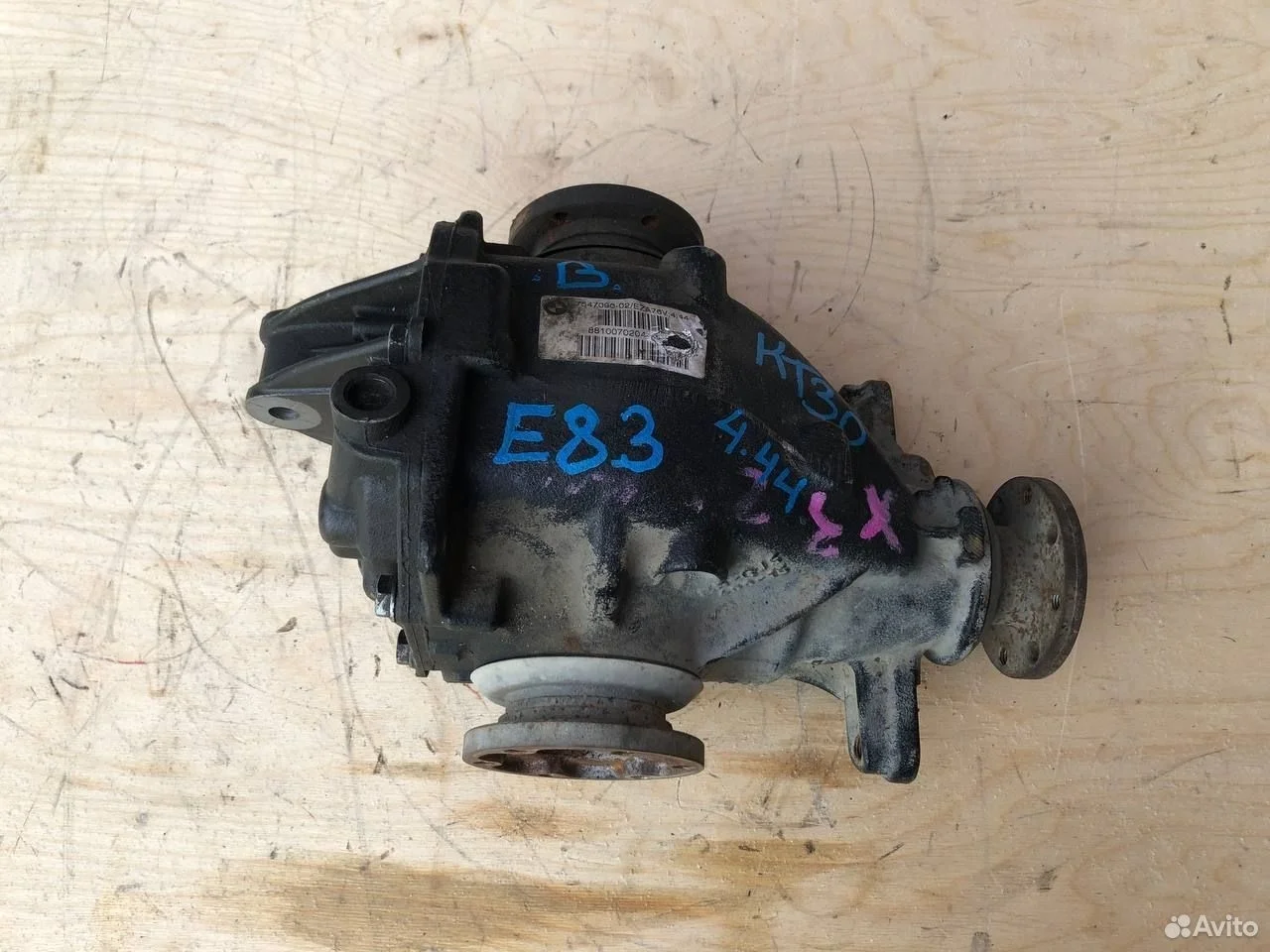 Задний редуктор bmw x3 e83 4.44