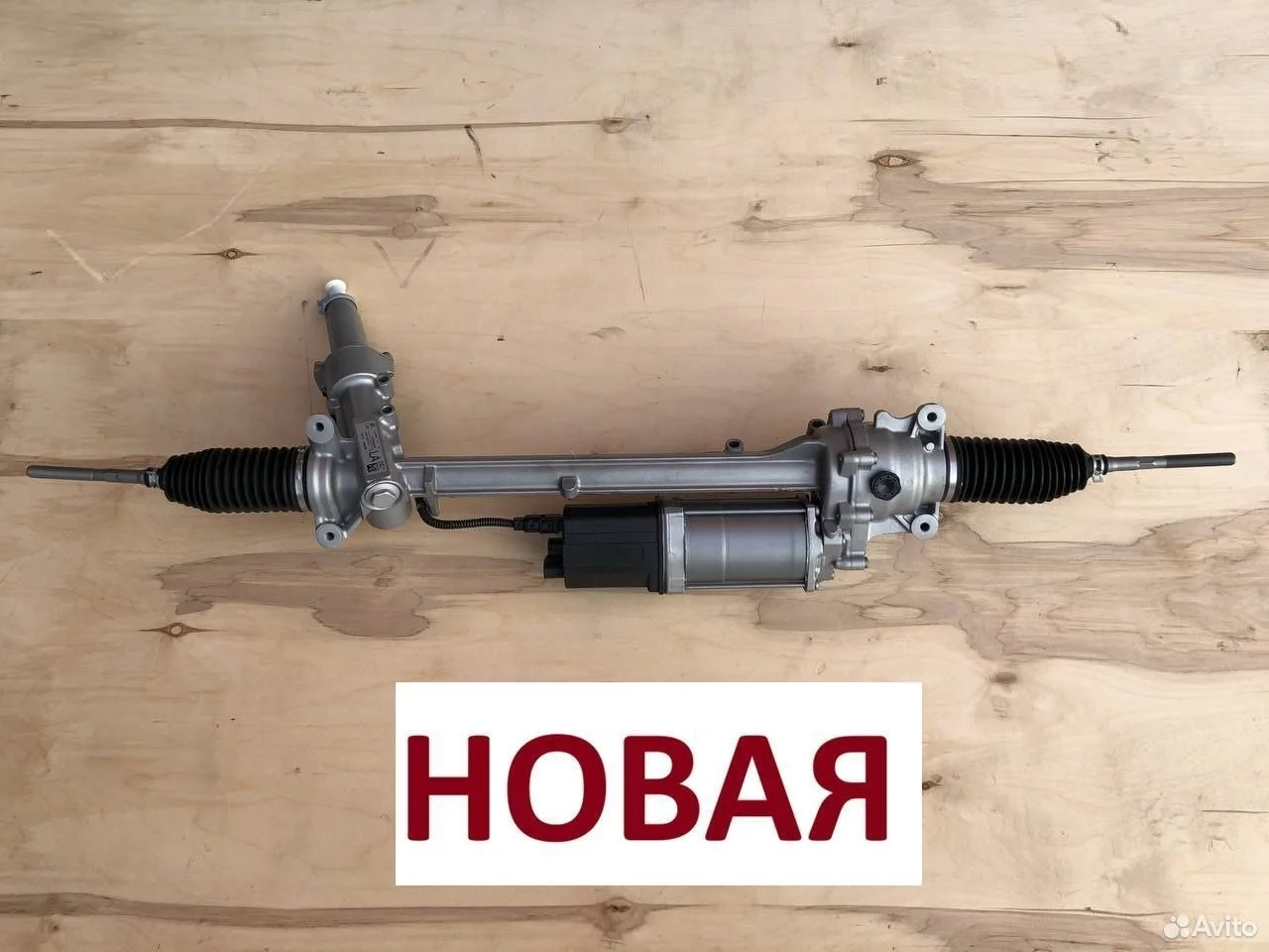 Рулевая рейка bmw x5 x6 f15 f16 электро