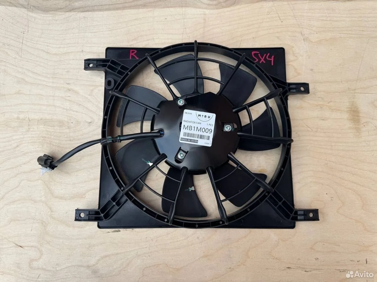 Диффузор вентилятор кондиционера suzuki sx4