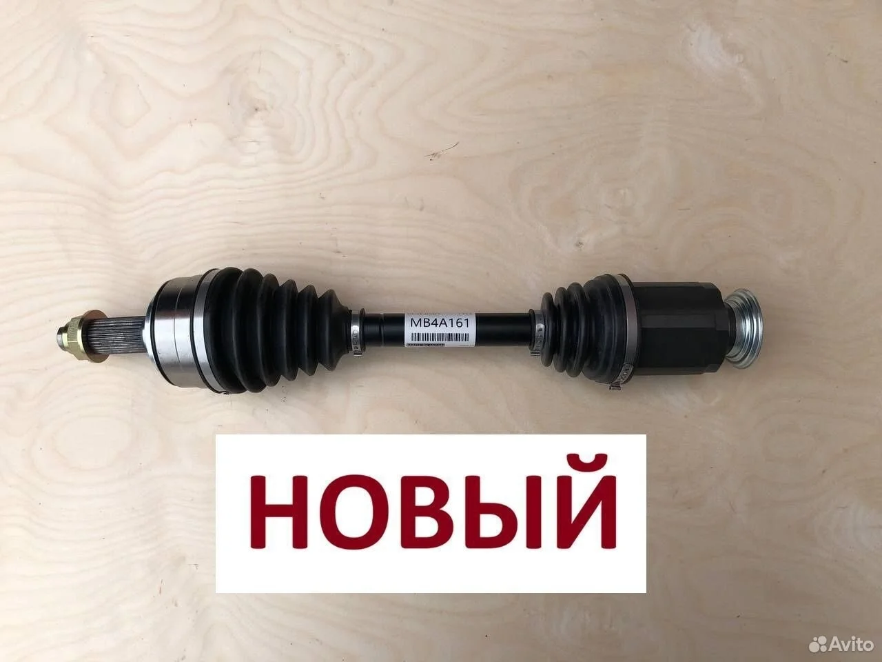 Привод передний правый honda cr-v 3 re3 re5 2.0