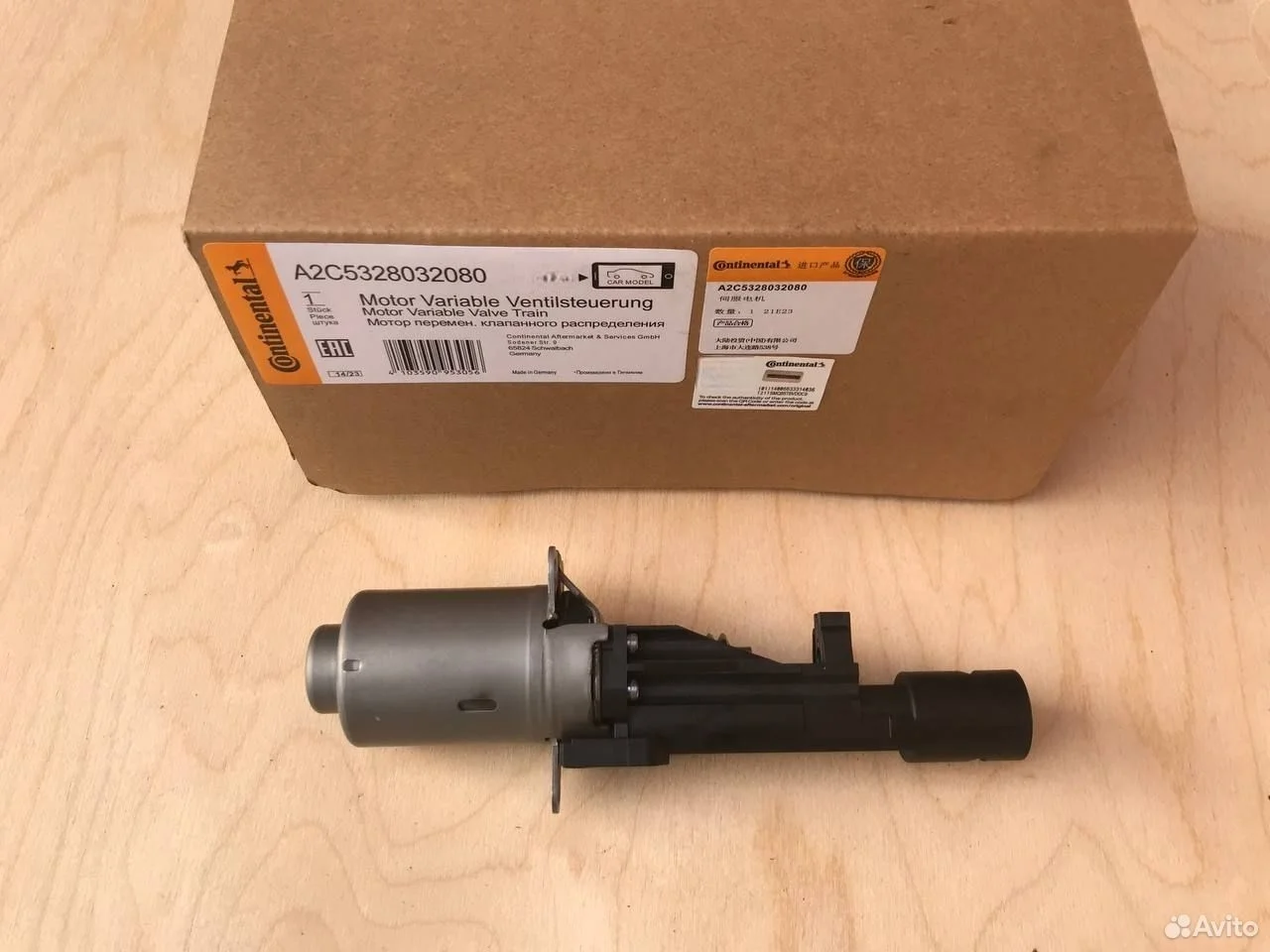 Вальвотроник вальветроник bmw n20 n55