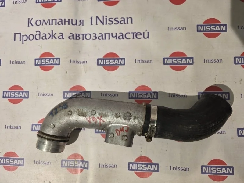 Патрубок интеркулера Nissan Navara 2014 144635X22B D40 V9X, передний
