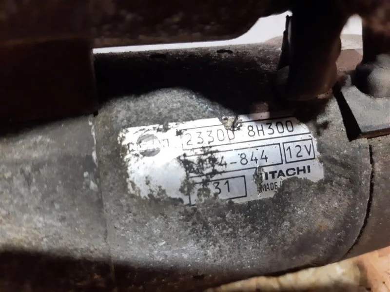 Стартер Nissan X-Trail T30