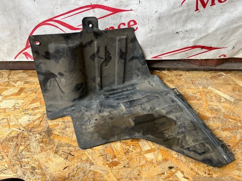 Защита двигателя Chevrolet Lacetti 1 2004-2012   L